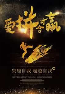 在黑网取款通道维护提现失败被黑.内容狮评(图)