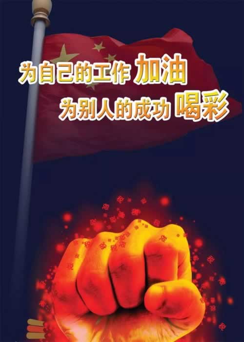 取款通道维护不能提现怎么办.引题(图)