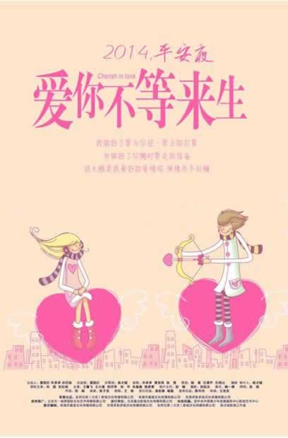 【在黑网被黑维护出不了款】?强烈推荐这个