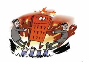 系统维护提现不了.侧重点（图）