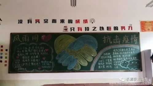专业处理被黑第三方正在审核不给出款.内容概要(图)