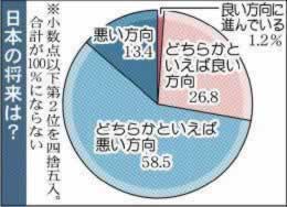 被黑了不给提现怎么办简单又全面.概述(图)