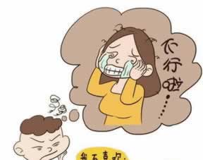 提现什么叫流水不足的.引题(图)