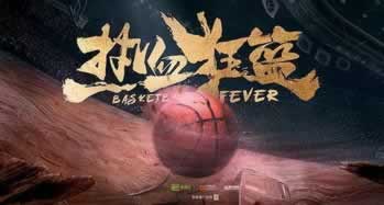 数据无法回传不能提取.内容概略(图)