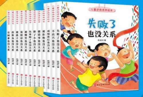 分享一下《遇到黑网被黑通道维护取款失败》!能出的办法