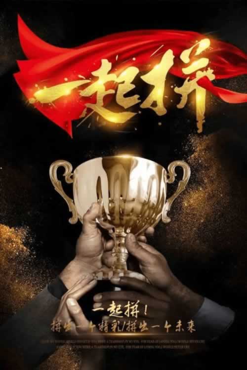 告诉你网站你的账户异常登录有什么办法出款,文章有解决的办法.读者的话(图)