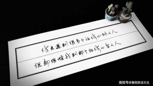 为什么点击导出excel没反应了.读者的话(图)