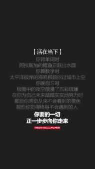 一直让罚流水不给提现怎么办怎么自救.编者心得(图)