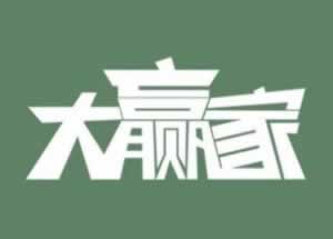 异地就医备案不成功怎么回事儿呀.内容核心(图)