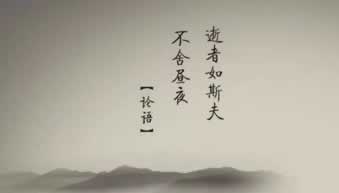 取款通道维护不给出款.文章慨括(图)