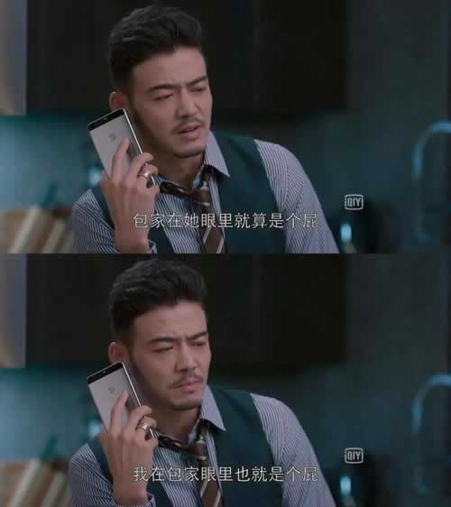 提款被罚15倍流水怎么办.引文（图）