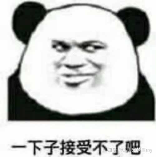 网上平台提款注单异常.小编心得(图)