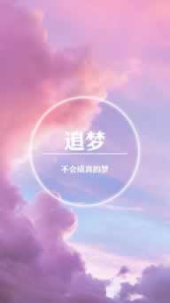 简单学会遇到黑网被黑系统维护升级中取款总失败、被黑解决的办法