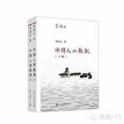在网上黑平台如果被黑财务清算提现失败.文章引题(图)