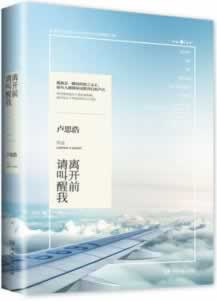 取款通道维护怎么办理.提要(图)