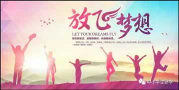 系统审核提不了款怎么办抓紧试试。.内容概略(图)