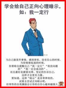 碰到网站注单抽查不给提款怎么追回损失,怎么挽回自己钱.自序(图)