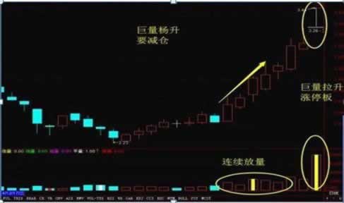 最新教你《网上在网站出款端口维护不能出款怎么办?提高警惕》!三招解决问题