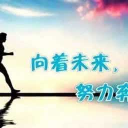 流水一倍提现是怎么回事.文章引题(图)