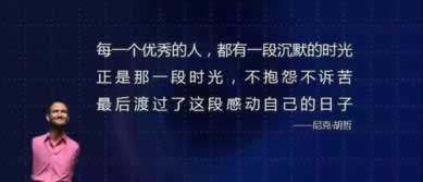 网上平台赢钱被黑几十万不给提款了怎么办.自序(图)