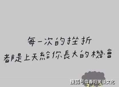 网上客服说注单未回传不能出.自序（图）
