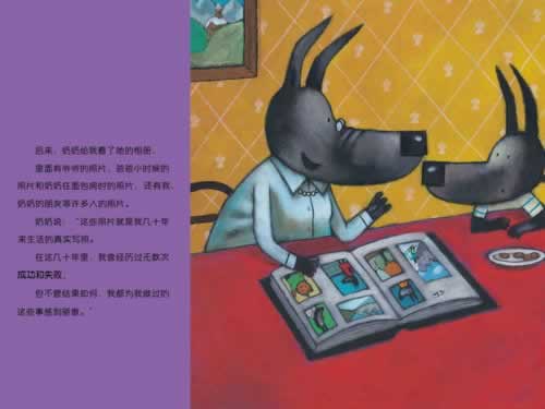 平台赢了不给提款怎么回事.文章创作谈(图)