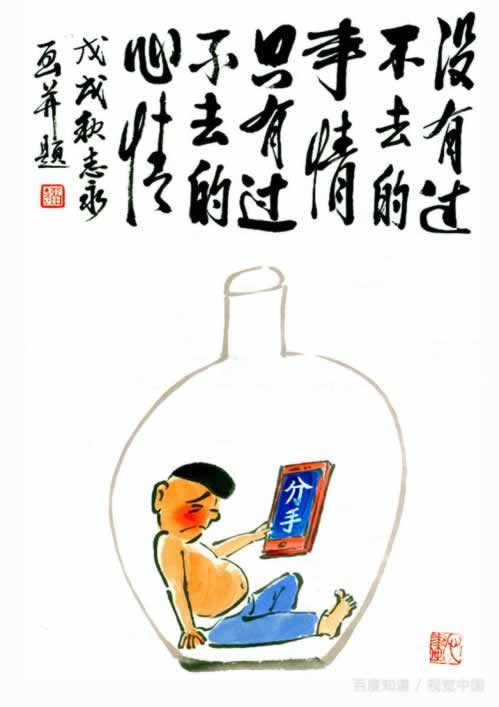 在AG被黑无法提现怎么办?提高警惕.编者心得(图)