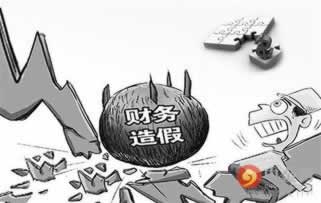 注单延迟不给提现怎么办抓紧试试。.文章慨括(图)
