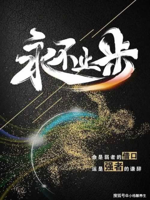 平台让我再充钱才能拿到提现案例.内容慨述(图)