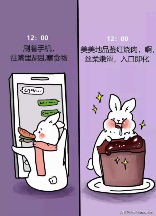 网上网站取款一直失败系统维护怎么办?.内容开头语(图)