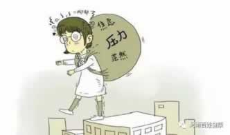 被平台黑了不能出款怎么办.文章引题（图）