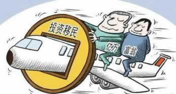 出不了款找客服有用吗.内容概要(图)