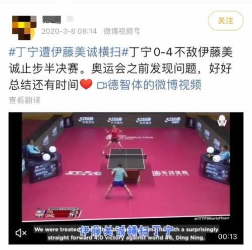 网上平台不给出款怎么办?.内容导语(图)