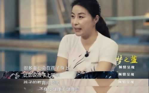 网络平台上视讯数据未传回有什么办法出款.内容慨述(图)