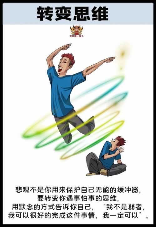 为什么各大平台都在系统维护.小序(图)