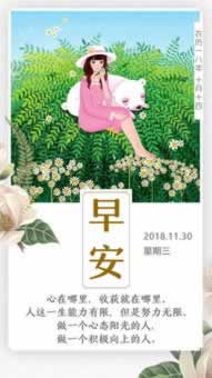 网站出现系统自动抽查审核提现不了怎么办?我们可以帮你解决.内容开头语(图)