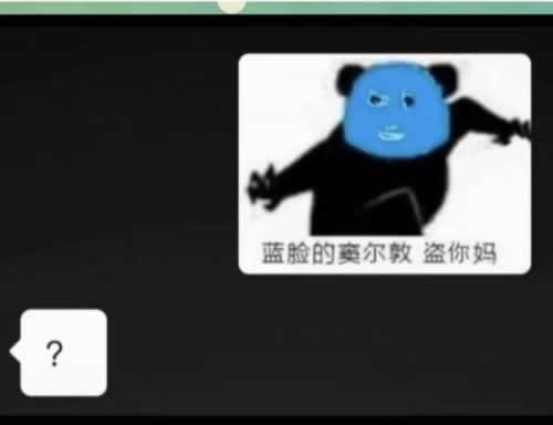 网上被黑20W不能出款.文章开头语(图)