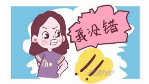在黑网营前被黑取款审核失败.提要(图)
