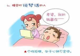 网上平台开元被黑了各种理由不给提款怎么办?.小编心得(图)