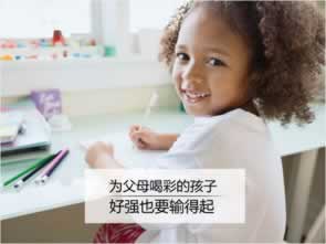 【审核不通过其他原因怎么处理】，三招解决问题