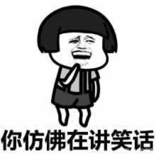 必看教程系统维护中怎么处理？这种解决很快