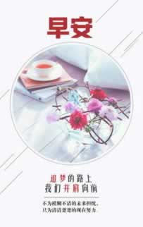 注单抽查审核1到7天.读者的话(图)