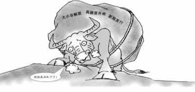 一直让罚流水不给提现怎么办怎么自救.小编心得(图)