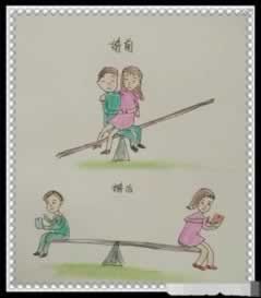 遇到被黑找人藏分出款是不是真的.内容核心(图)