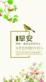 在网站时候系统自动抽查审核有什么办法出款,老是让我等待怎么办.读者的话(图)