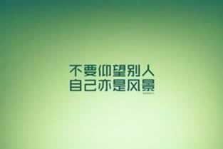 平台的钱取不出来怎么办呢.文章引题（图）