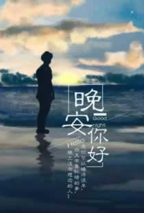 平台被黑不给提款说账号涉嫌维护审核风控.文章引题（图）