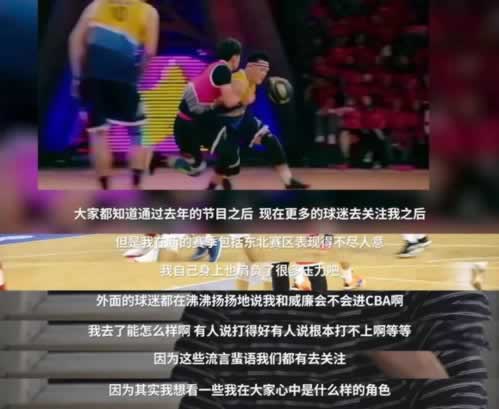 在虚假网站提款提不了网赌不给取款被黑该怎么解决维权要第一时间处理.读者的话(图)