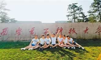 网站被坑提示我流水不足不给出款怎么办？碰到了怎么办好.引文（图）