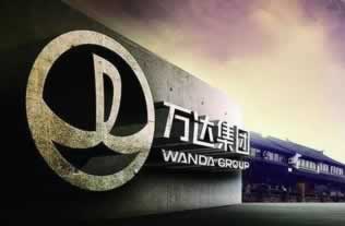 网站不让出款怎么办.内容概要(图)